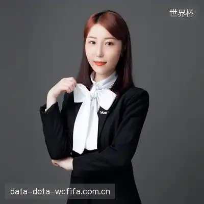 成成