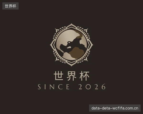 知道世界杯官网